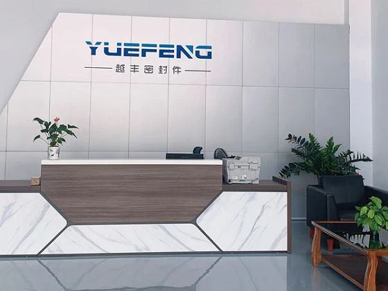 Xiamen Yuefeng Seal Co., Ltd